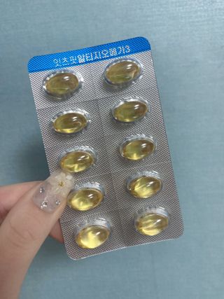 bright님이 올린 리뷰 사진 2