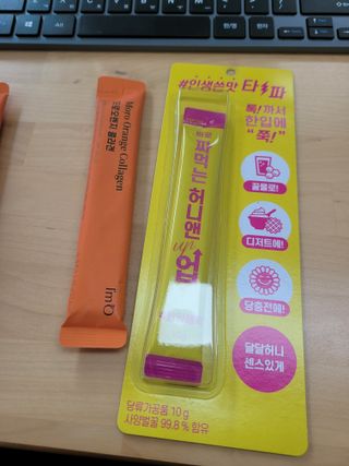 풀피리님이 올린 리뷰 사진 2