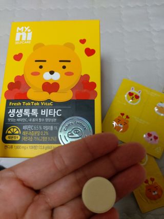루비님이 올린 리뷰 사진 3