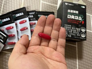 [푸름웰니스] 쏘팔메토 옥타코사놀 더솔져스 1000mg 30캡슐 — 5점을 준 리뷰어가 2021년 12월 올린 사용 사진