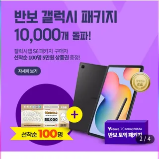 쓸언니님이 올린 리뷰 사진 2