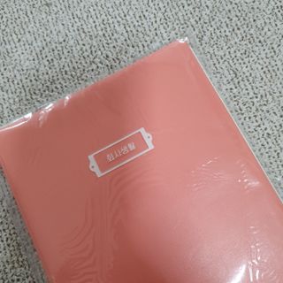 리훈 회사생활 1년용 만년형 — 5점을 준 리뷰어가 2021년 4월 올린 사용 사진