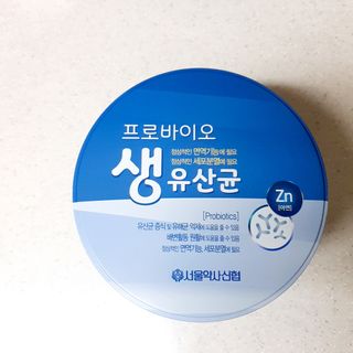 서울약사신협_프로바이오생유산균_2.5G x 100포 — 4점을 준 리뷰어가 2021년 2월 올린 사용 사진