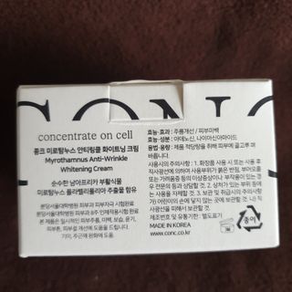 뚜쥬루님이 올린 리뷰 사진 2