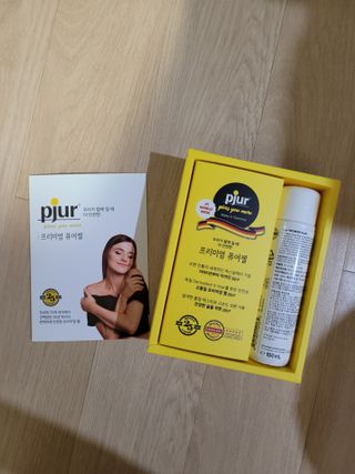 소야님이 올린 리뷰 사진 2