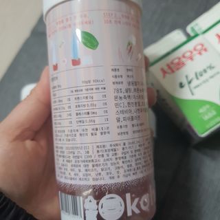 별톱님이 올린 리뷰 사진 3