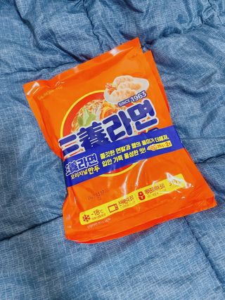 삐딱한펭귄님이 올린 리뷰 사진 3
