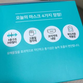 소뉴님이 올린 리뷰 사진 2