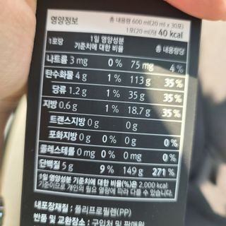 응디니님이 올린 리뷰 사진 3