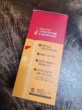 InhyeChloeAhn님이 올린 리뷰 사진 2