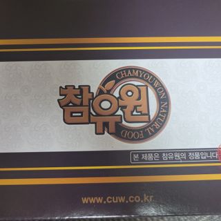 참유원 특허제조 활력 여주진액 여주즙 50포 — 5점을 준 리뷰어가 2022년 3월 올린 사용 사진