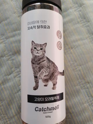 꽁남쓰님이 올린 리뷰 사진 3