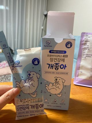 준이맘님이 올린 리뷰 사진 2