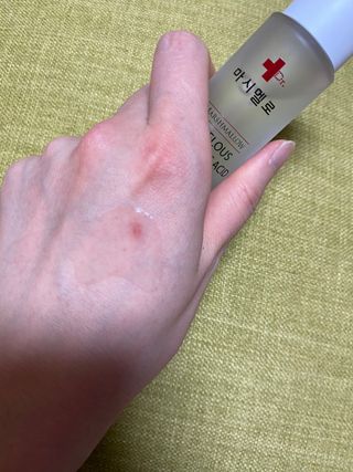 닥터마시멜로 닥터 마시멜로 마블러스 히알루론산 앰플 — 5점을 준 리뷰어가 2021년 3월 올린 사용 사진