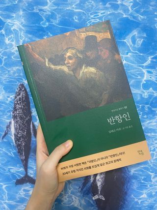 DabinKim님이 올린 리뷰 사진 1