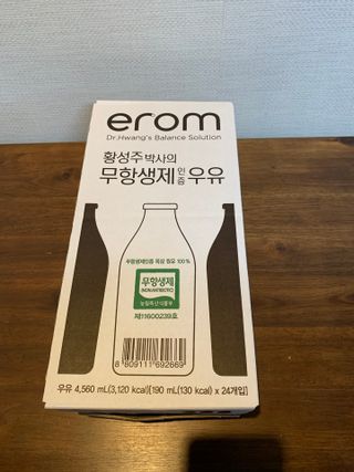 길예이님이 올린 리뷰 사진 1