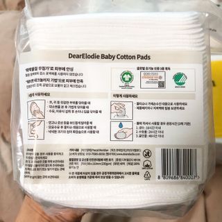 디어엘로디 프리미엄 유기농 베이비 솜티슈 40매 3 + 1 PACK — 5점을 준 리뷰어가 2021년 2월 올린 사용 사진