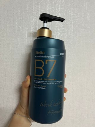 [포레스트스토리] 탈모증상완화 샴푸 1,000ml — 5점을 준 리뷰어가 2022년 6월 올린 사용 사진