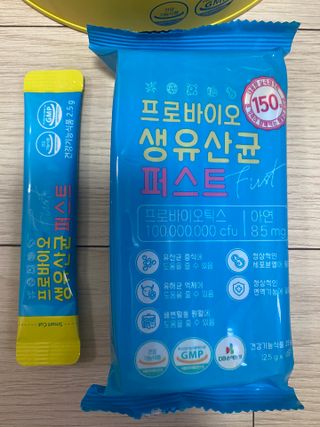 헬스업 프로바이오 생유산균 퍼스트 新 — 5점을 준 리뷰어가 2021년 6월 올린 사용 사진