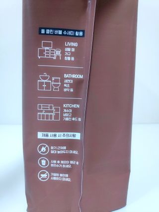 blue님이 올린 리뷰 사진 3