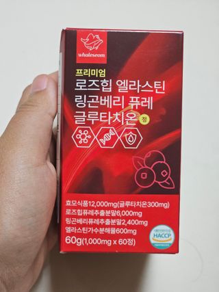 soling님이 올린 리뷰 사진 1