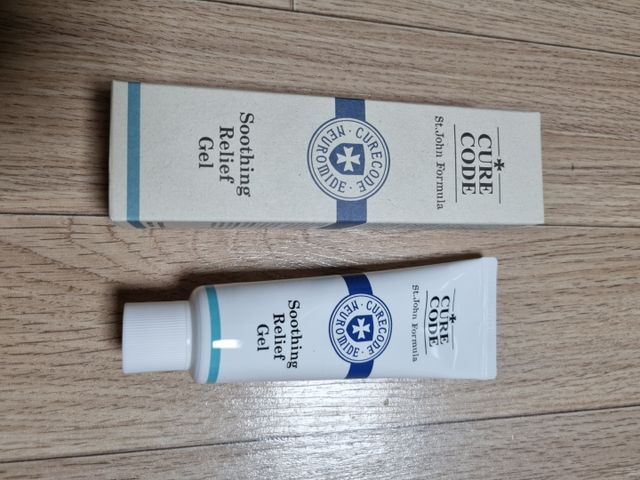 수딩 릴리프 젤 리뷰 사진