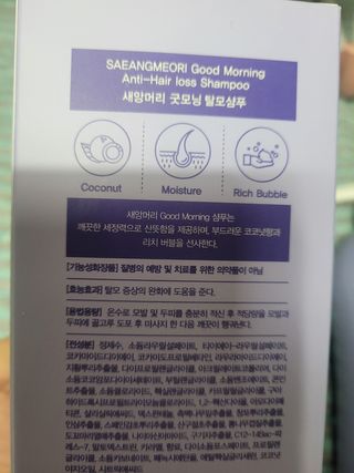 빛날Hwan님이 올린 리뷰 사진 2