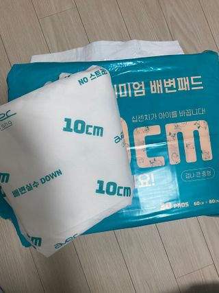 아베크 펫 와이드 프리미엄 대형 애견 강아지 배변 패드 30매 1팩 80g — 5점을 준 리뷰어가 2021년 7월 올린 사용 사진