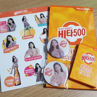 [광동제약] 비타500데일리스틱70포&굿즈3종 — 5점을 준 리뷰어가 2021년 10월 올린 사용 사진