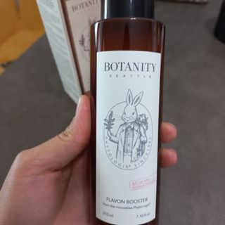 [패키지리뉴얼]보타니티 진정 결케어 플라본 부스터 210ml / 플라본 세럼 50m — 4점을 준 리뷰어가 2022년 5월 올린 사용 사진
