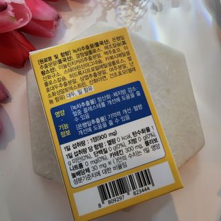 마마스닷컴님이 올린 리뷰 사진 2