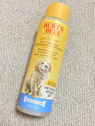 버츠비 퍼피투인원 티어리스 샴푸 앤 컨디셔너 — 4점을 준 리뷰어가 2021년 6월 올린 사용 사진