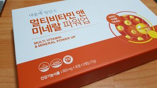 서울약사신협_내몸애발란스멀티비타민앤미네랄파워업_800mg x 90정 — 4점을 준 리뷰어가 2021년 3월 올린 사용 사진