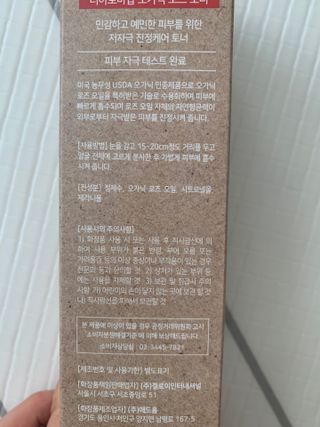 쪼쪼쭈쭈님이 올린 리뷰 사진 3
