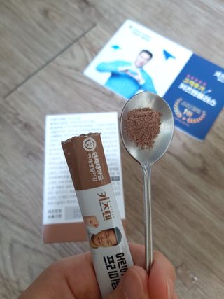 youngsuk님이 올린 리뷰 사진 3