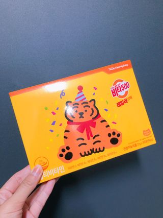 광동생활건강 [광동] 비타 500 데일리 스틱 VB, VC를 함유한 멀티비타민 30포+30포 — 4점을 준 리뷰어가 2022년 7월 올린 사용 사진