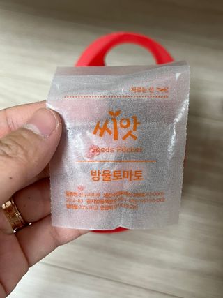 하노리님이 올린 리뷰 사진 4