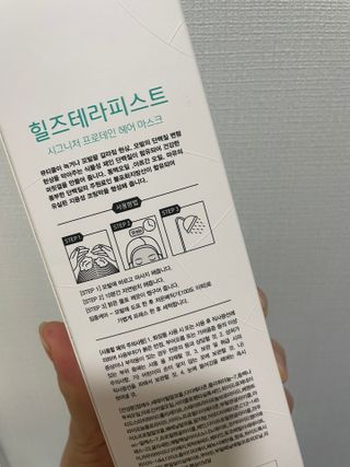 사라가사라템님이 올린 리뷰 사진 3