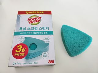 jungminida님이 올린 리뷰 사진 4