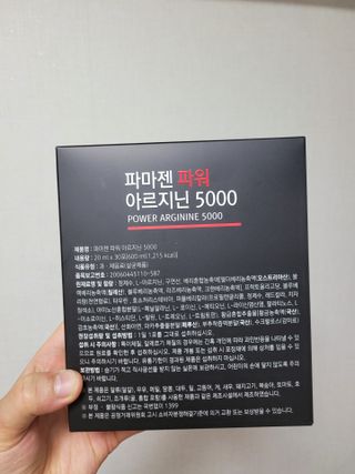 허진님이 올린 리뷰 사진 2