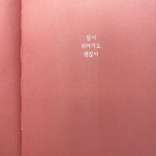 하린님이 올린 리뷰 사진 2