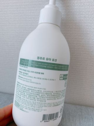 토리마미님이 올린 리뷰 사진 3