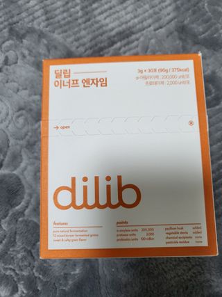 *명*수*님이 올린 리뷰 사진 3