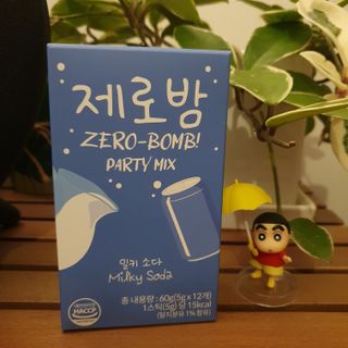 황라원더풀님이 올린 리뷰 사진 2
