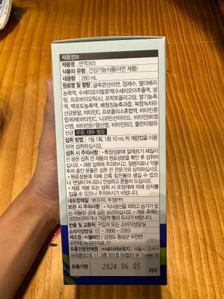 shsh74님이 올린 리뷰 사진 3