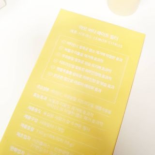 에디터보나님이 올린 리뷰 사진 3