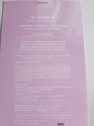 재이맘스님이 올린 리뷰 사진 3