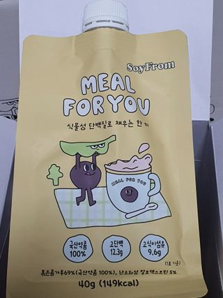 꼬부기님이 올린 리뷰 사진 3