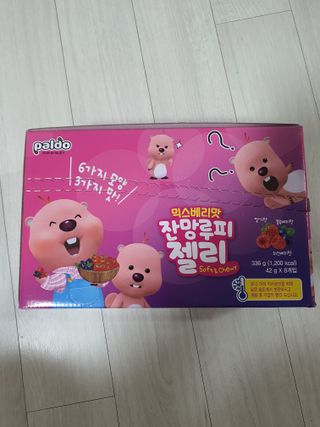[팔도] 잔망루피젤리 믹스베리맛 42g 8개 — 5점을 준 리뷰어가 2022년 1월 올린 사용 사진