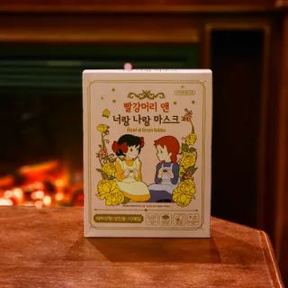 [숨그림]  덴탈마스크 짱구 우리아이 그리고 내가 쓰는 믿을수있는 케릭터 마스크  16종 — 5점을 준 리뷰어가 2021년 10월 올린 사용 사진
